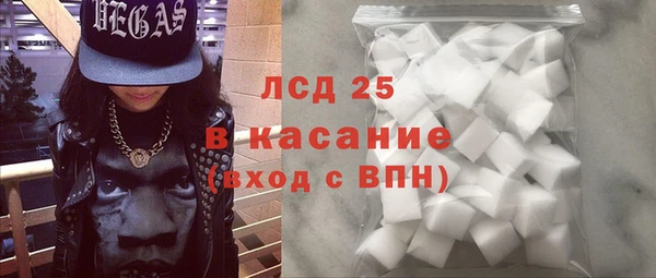 мефедрон VHQ Абаза