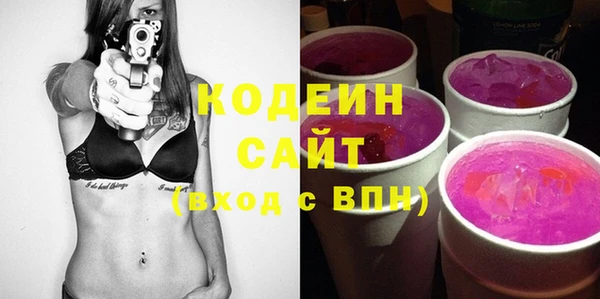 ECSTASY Абдулино