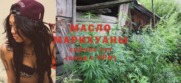 мефедрон VHQ Абаза