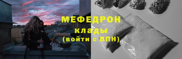 2c-b Абинск
