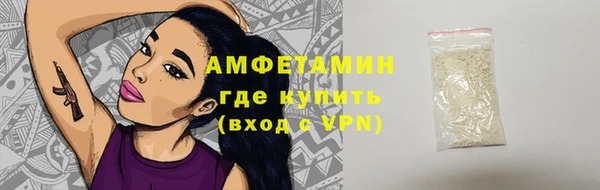 2c-b Абинск