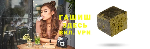 ECSTASY Абдулино