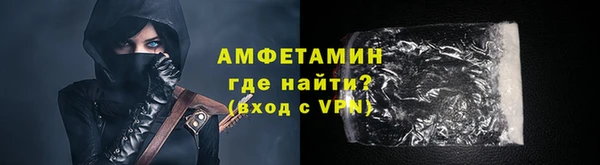 ECSTASY Абдулино
