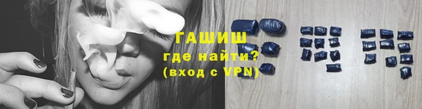 ECSTASY Абдулино