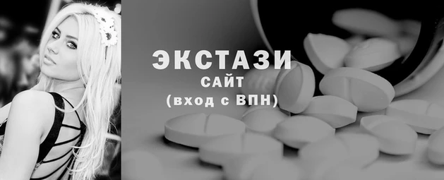 2c-b Абинск