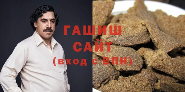 крисы Покровск