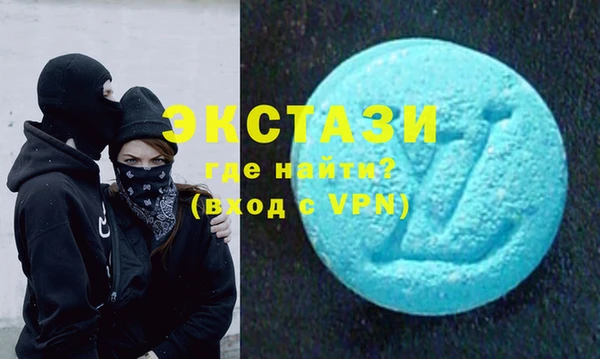 мефедрон VHQ Абаза