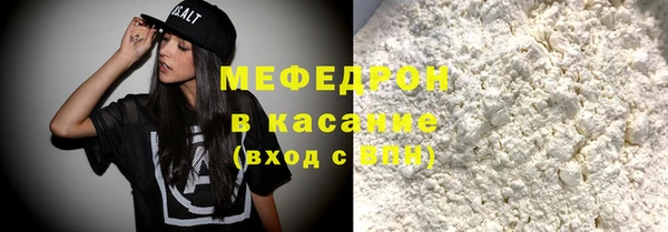 2c-b Абинск