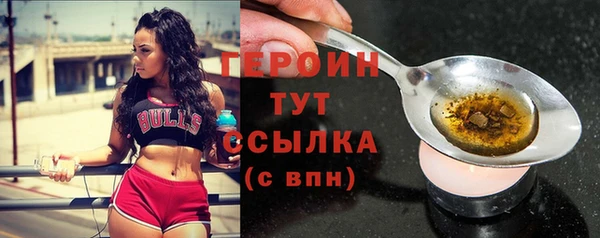 ECSTASY Абдулино