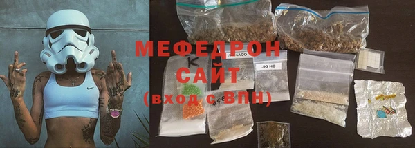 ECSTASY Абдулино