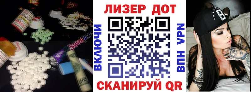 что такое наркотик Александровск мориарти как зайти Лсд 25 экстази кислота MEGA рабочий сайт